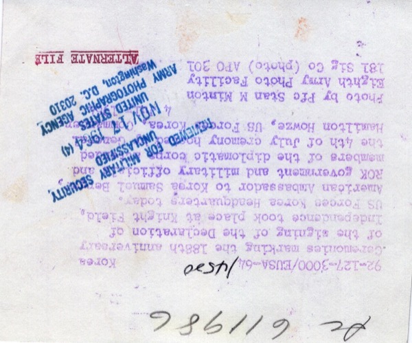 111-SC B-1427 SC611986 2