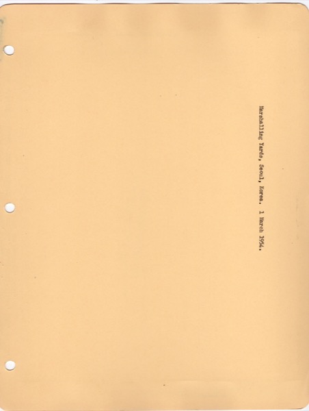 RG342-FH BOX526 4A 25734(뒤)