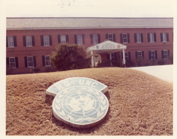 1974-용산 메인포스트 유엔사.미8군사 1
