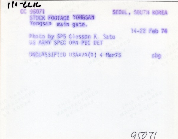 RG 111-CCK B 1 CCK 95071 2
