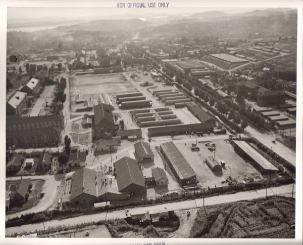 1961-용산기지 메인포스트