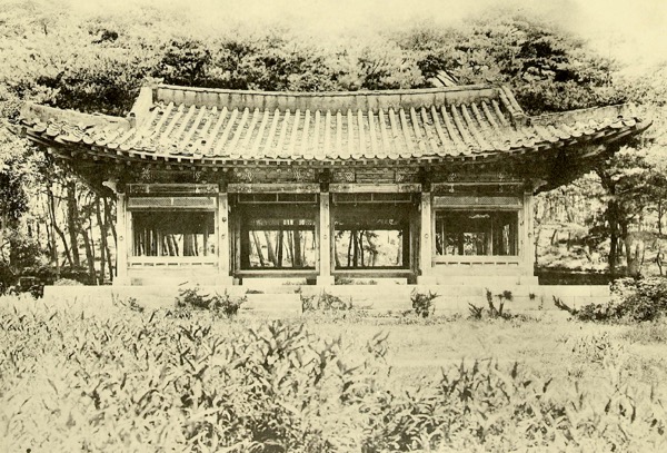 조선고적도보 10권 (궁궐_경복궁 융무당 전면)
