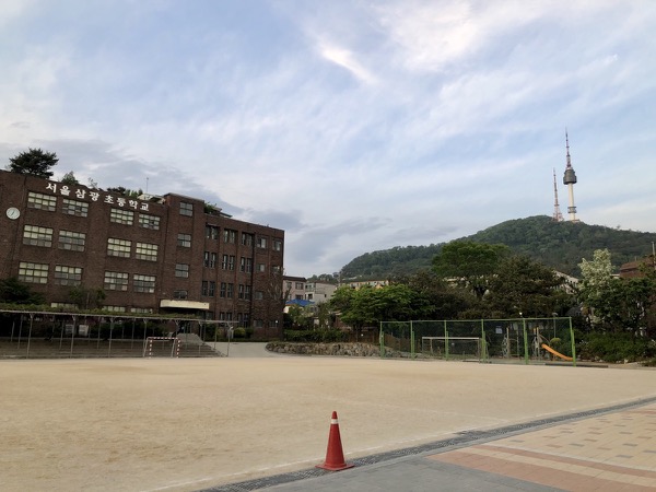 삼광초등학교와 남산