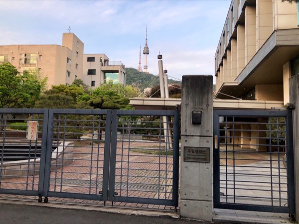 옛 조선은행 사택지 _ 현 한국은행 후암생활관