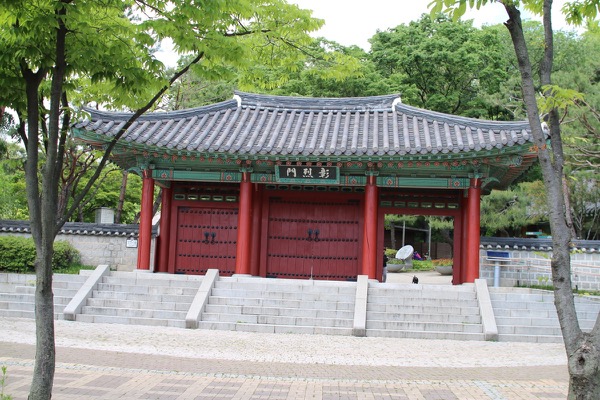 효창공원 입구