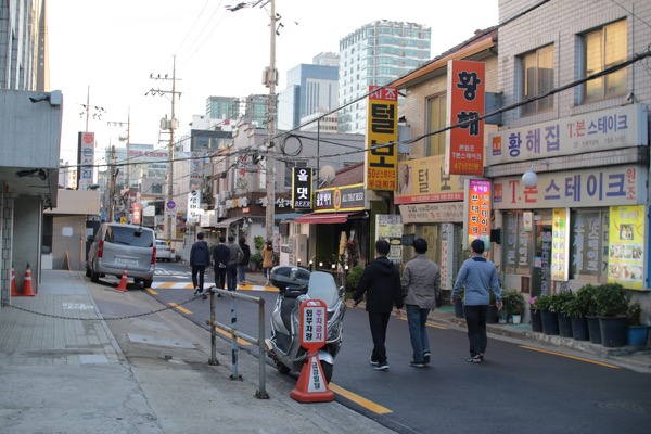 2018 남영동 스테이크 거리