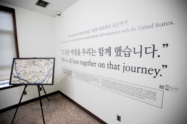 2019 용산공원갤러리