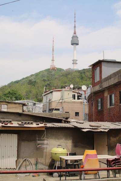 해방촌