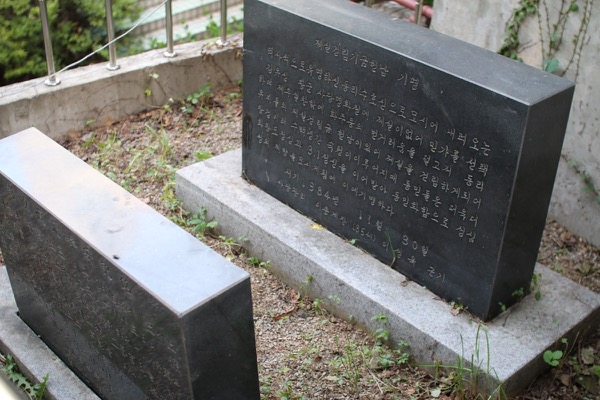 김유신 사당