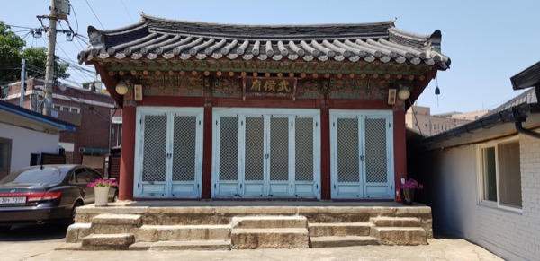 둔지미부군당 (3)