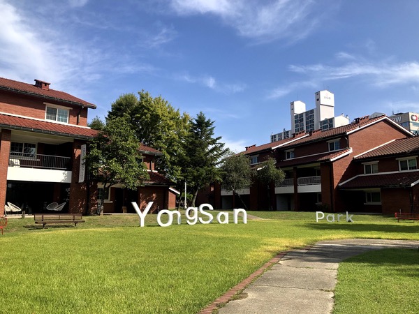 용산공원 부분개방부지 중앙마당