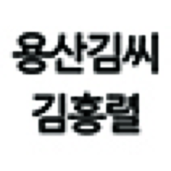 QR 반영 로고